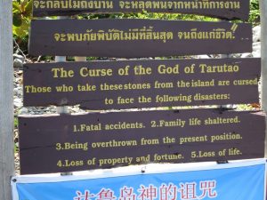 Curse of the God of Tarutao sign Koh Hin Ngam
